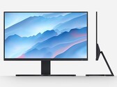 The Redmi Display 27 offers support for refresh rates up to 75 Hz. (Image source: JD.com)