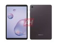 A new mid-range tablet from Samsung is on the way, and it is called the Galaxy Tab A 8.4. (Image source: Android Headlines)
