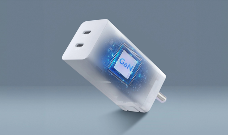 The ASUS charger is utilizing GaN (Gallium-Nitride) technology. (Image source: ASUS)
