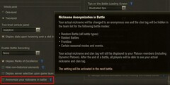 World of Tanks 1.7 Anonymizer feature setting (Source: Own)