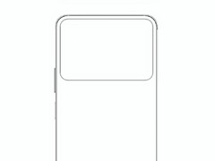 A recent &quot;Xiaomi 16 Pro&quot; schematic. (Image source: Digital Chat Station via Weibo)