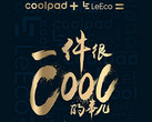 LeEco and Coolpad will soon launch their next smartphone and simply name it 