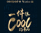 LeEco and Coolpad will soon launch their next smartphone and simply name it "Cool".