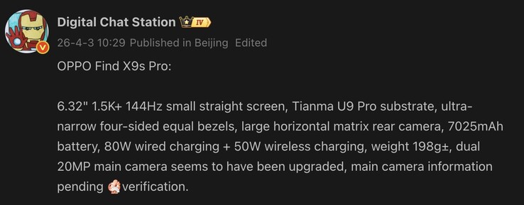 Leaked details of the Oppo Find X9s Pro.