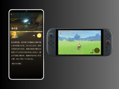 Zelda Notes Switch 2 companion app (Image source: Nintendo of America with edits)