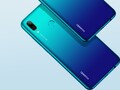The Huawei P Smart (2019) was released almost a year ago. (Source: Android Authority)