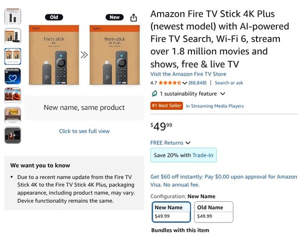 Buyers can choose between the packaging with the new name or old name. (Image source: Amazon)