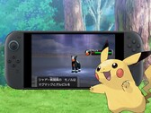Pokémon XD: Gale of Darkness has been available in the GameCube library on the Nintendo Switch 2 since March 18, 2026.