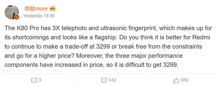 @体验more's latest report on Redmi K80 Pro (Image source: Weibo [machine translated from Chinese])