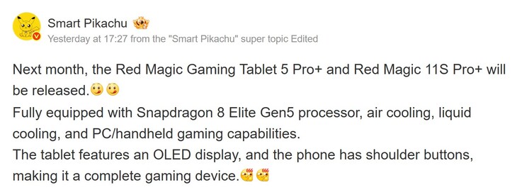 The report from Smart Pikachu (machine translated)