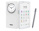 A new smartphone combines color e-ink with LCD