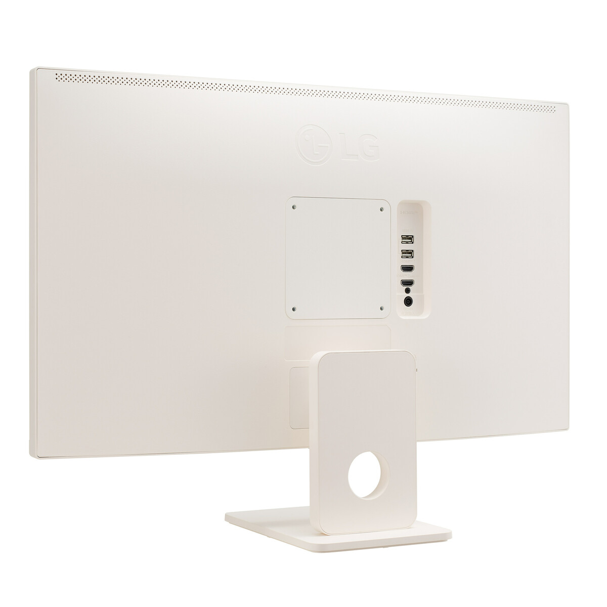 LG MyView Smart Monitors hit the US market starting at 199.99