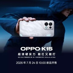 Oppo K15 teaser image