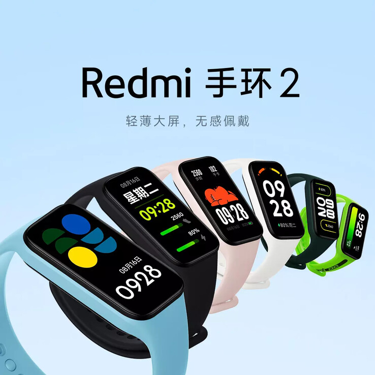 The Redmi Band 2. (Image source: Redmi)