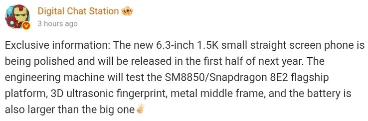 OnePlus เตรียมปล่อย 15T รุ่นอัปเกรดจาก 13T 2 oneplus-15t-specs-leaks
