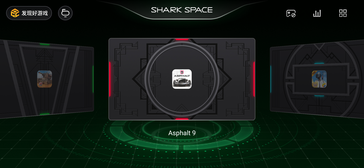 Shark Space