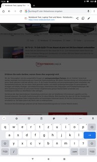Keyboard in portrait mode