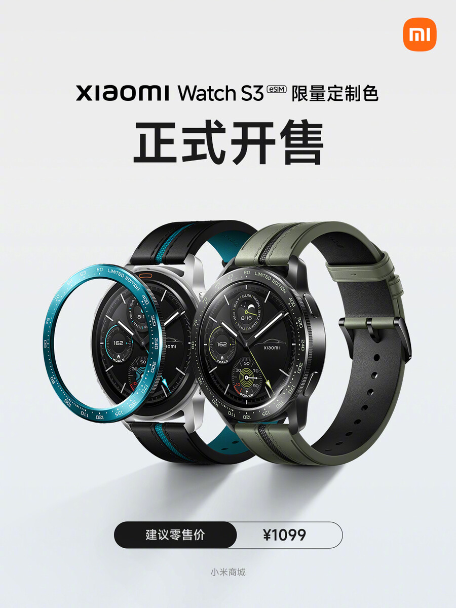 Xiaomi Redmi Watch 4: Smartwatch with GNSS and metal housing to be launched  globally soon, according to certification -  News