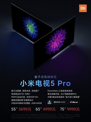Official spec posters for the Mi TV 5 and 5 Pro. (Source: Xiaomi)