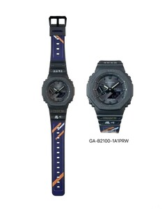 (Image source: @morgan_gshock on Instagram)