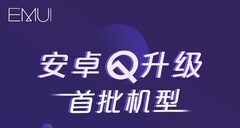 Huawei has announced Android Q support for 8 recent flagships. (Source: Huawei)
