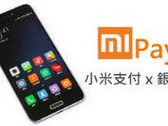Xiaomi has its own UPI service called Mi Pay. (Source: GizChina)