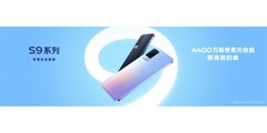 The new S9 5G. (Source: Vivo)