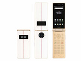 The Mode 1 Retro II runs Android 13, weighs 145 g and measures 112 x 52 x 20 mm when closed. (Image source: P-UP World)