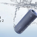 There's no word on pricing and availability of Huawei Sound Joy 2 yet (Image source: Huawei)