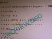 Samsung Galaxy SM-G9700 specs reveal dual cameras on both sides (Source: Techie Word)