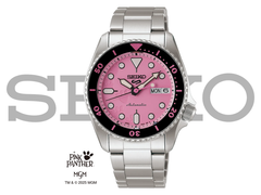 The Seiko 5 Sports SRPM07 Pink Panther edition, pictured against a white background with the Seiko logo overlaid on top. (Image source: Seiko UK)