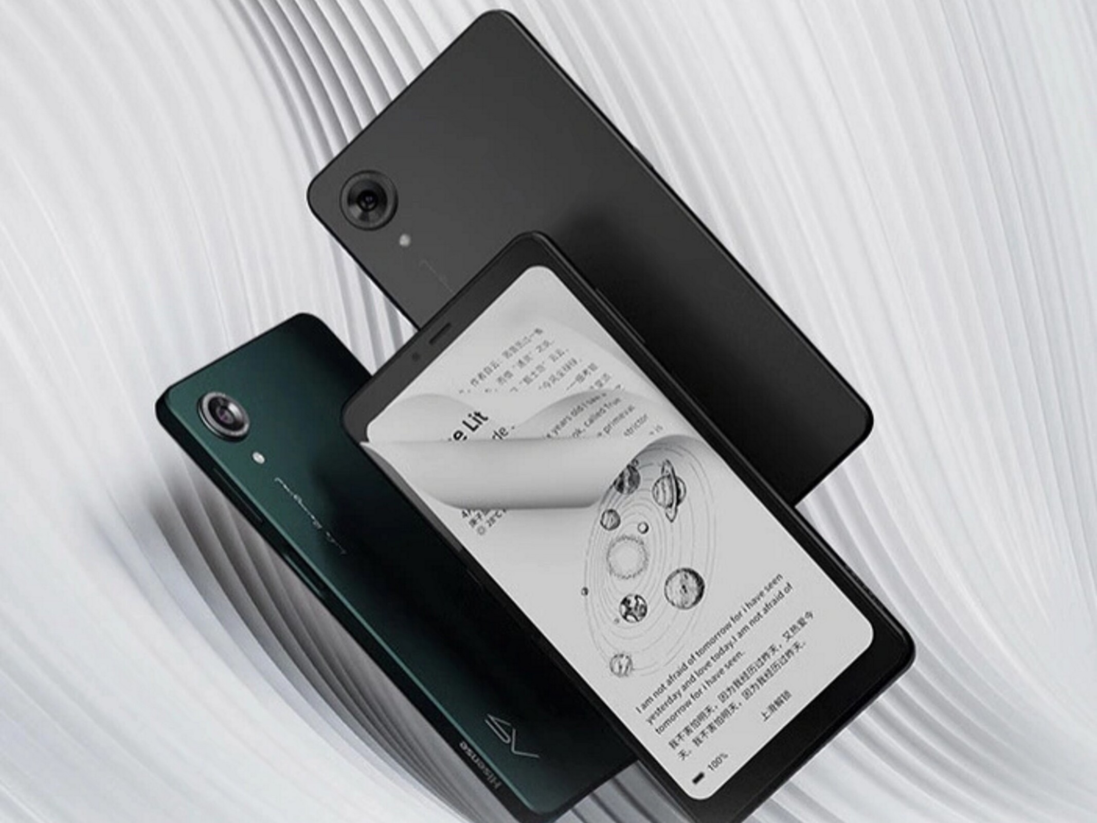 a9 android 9