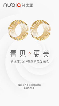 ZTE might apply the V8 Blade's dual camera setup to its new smartphone. (Source: ZTE)