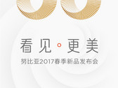 ZTE might apply the V8 Blade's dual camera setup to its new smartphone. (Source: ZTE)