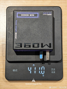 Honor Win 360W laptop charger weight