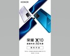 An official poster for the X10. (Source: Honor)