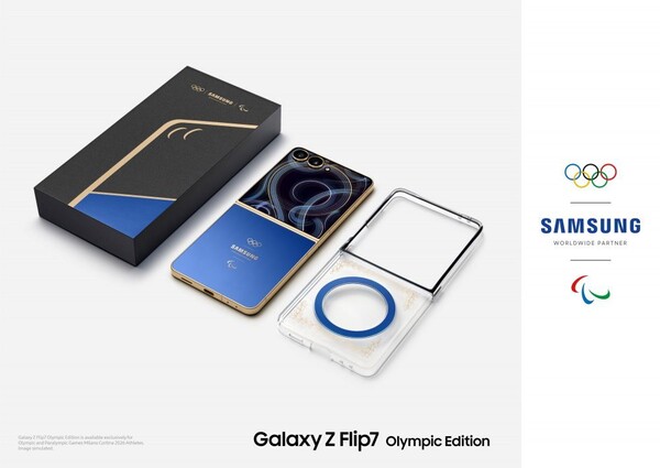 The Samsung Galaxy Z Flip 7 Olympic Edition comes in a special box with a magnetic case. (Image source: Samsung)