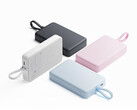The non-Qi2.2 power bank is available in four colors (pictured)