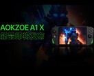 The Aokzoe A1 X will ship with a native landscape display that supports VRR. (Image source: Aokzoe)