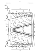 PS5 devkit cooling system. (Image source: WIPO)