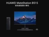 The "Huawei ARM PC". (Source: Weibo)
