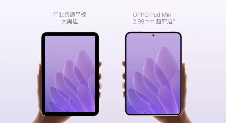 Oppo comparing the Pad Mini against the iPad mini.