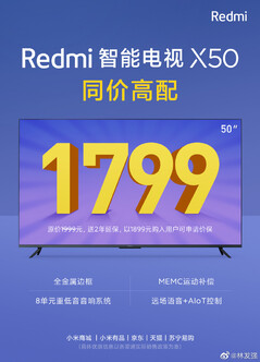 Update price to 1,799 yuan. (Image source: Redmi)