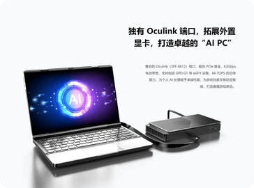 (Image source: GPD)