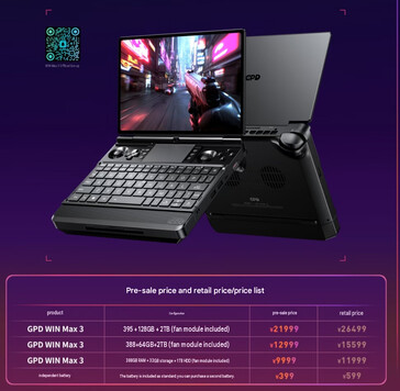 Chinese pricing details of the Win Max 3 (machine translated)