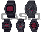 Clockwise from top left: the Casio DW-5600BBR-1, GA-B2100BBR-1A, GD-010BBR-1JF, GA-700BBR-1AJF, and GX-56BBR-1A - the full "Black and Bold Red" G-Shock lineup in one shot. (Image source: Casio)