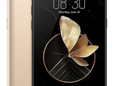 Nubia M2 Play launched