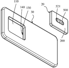 OPPO patent showing modular camera (Source: OPPO/WIPO)