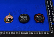 Suunto Vertical 2. (Image source: Japanese Radio Authority)