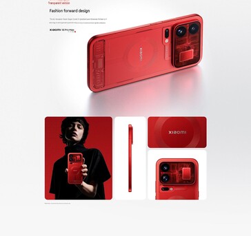 Xiaomi 18 Pro Max is also available in a transparent red limited edition